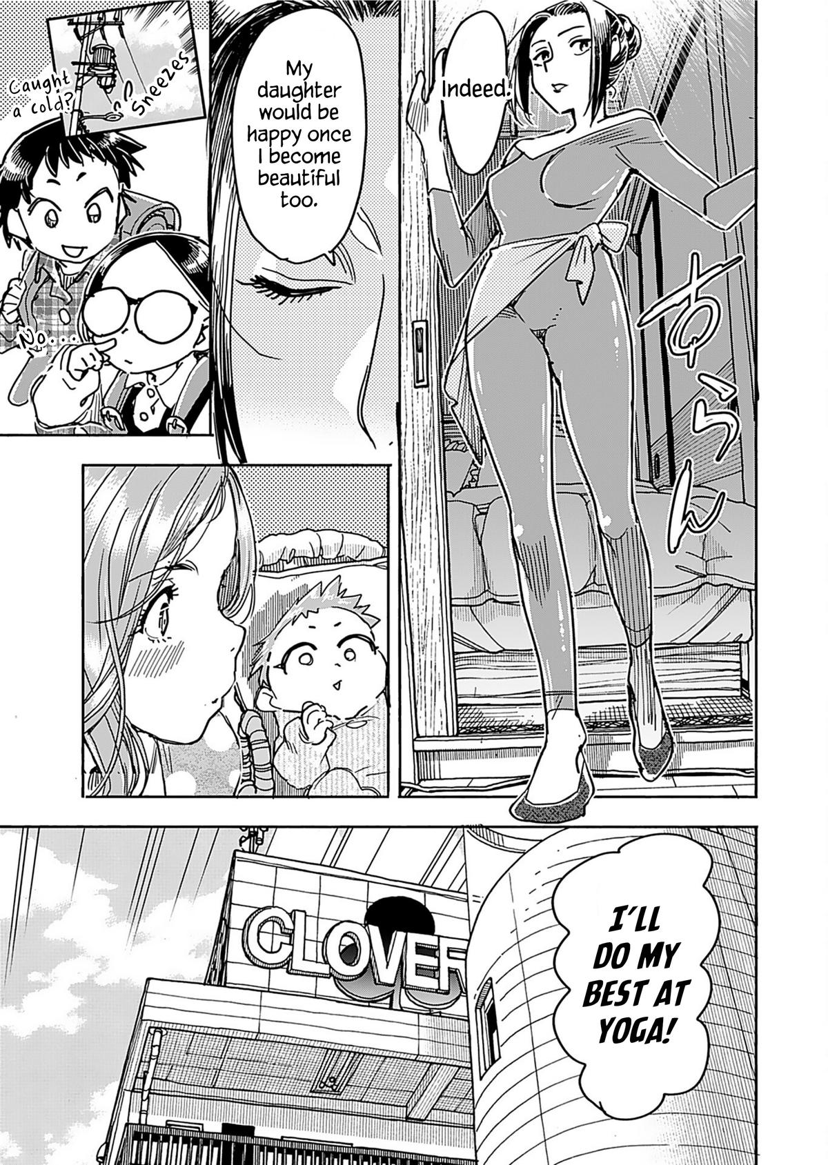 Okusan Chapter 163 page 14 - 