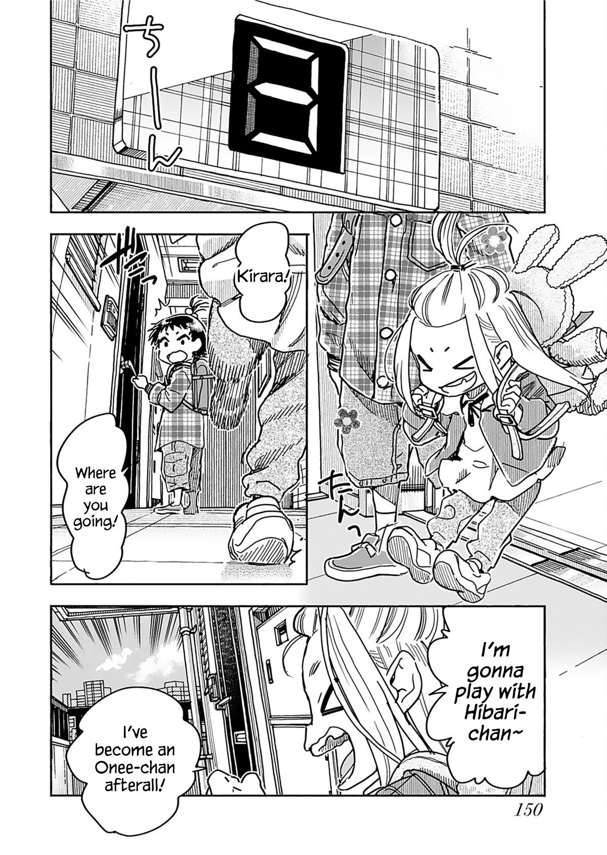 Okusan Chapter 163 page 15 - 