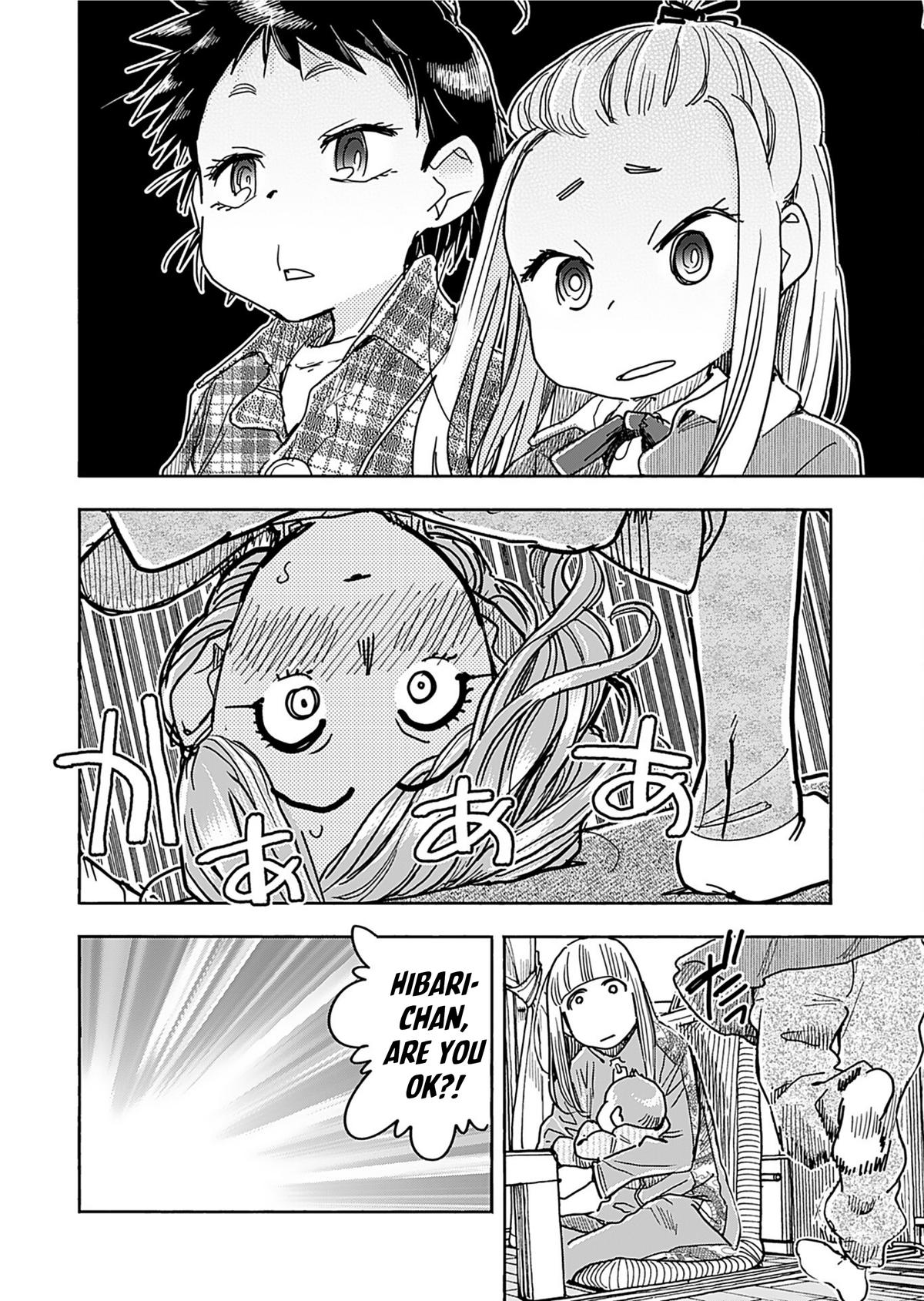 Okusan Chapter 163 page 19 - 