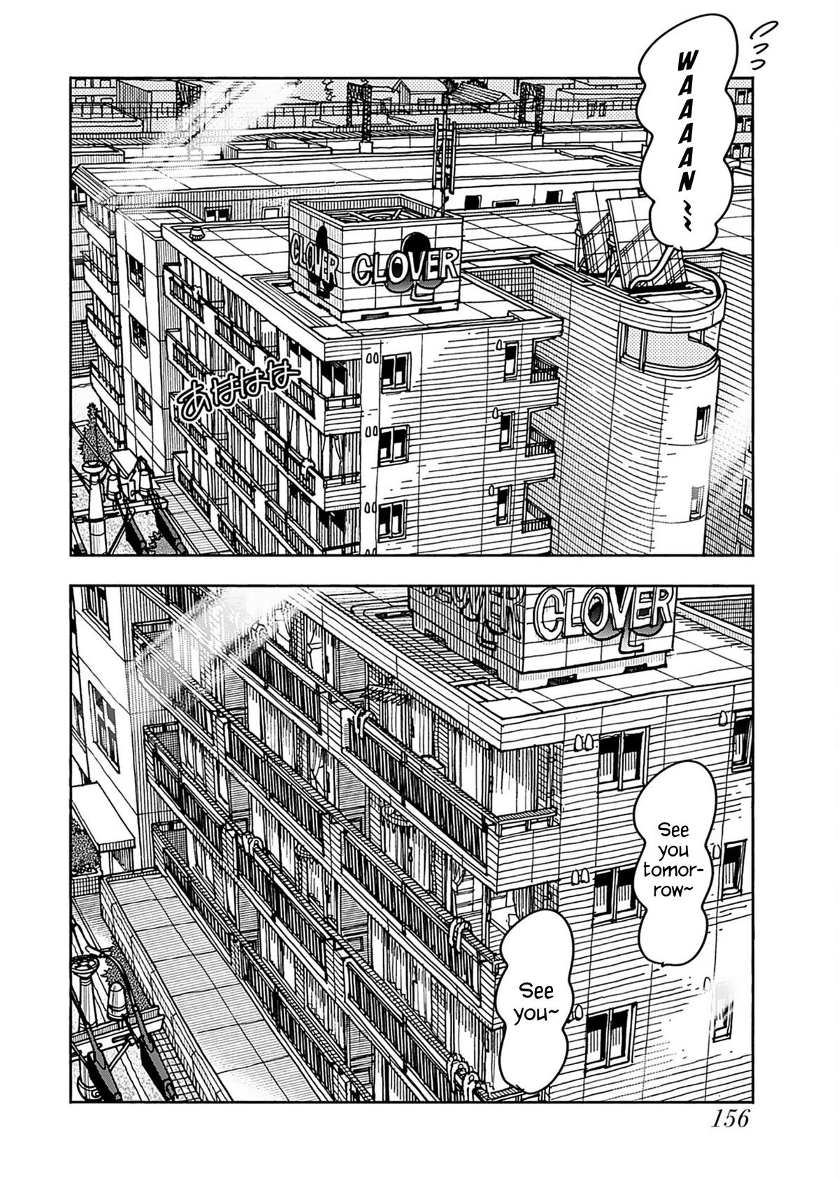 Okusan Chapter 163 page 21 - 