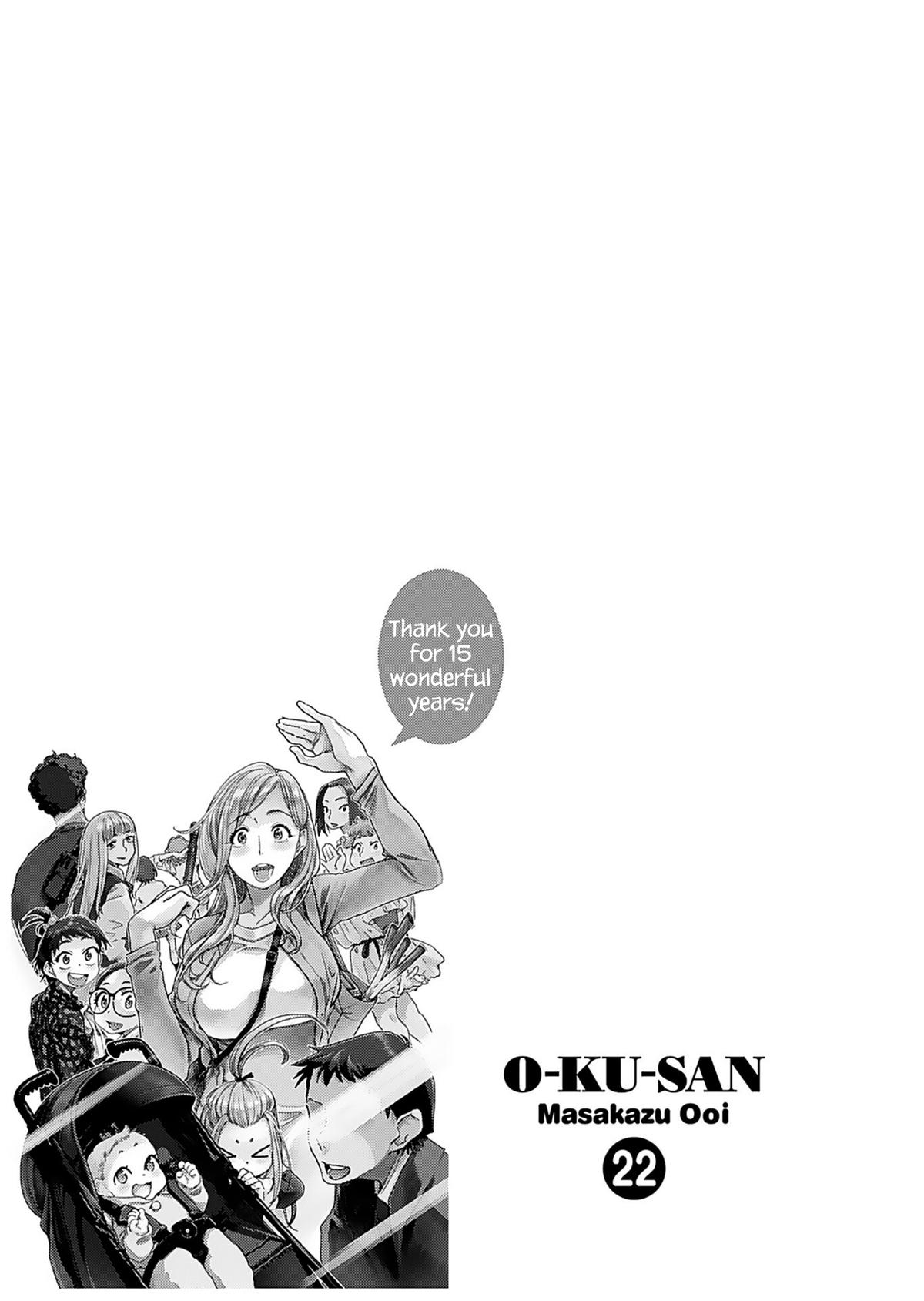 Okusan Chapter 163 page 24 - 