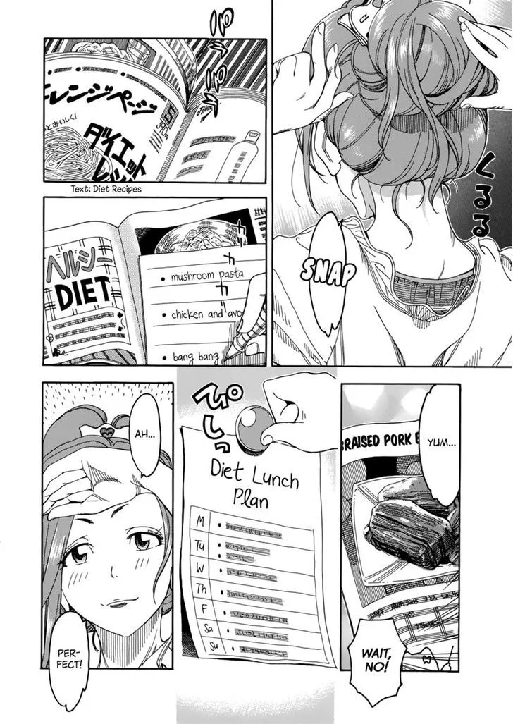 Read Okusan chapter 18 image 11 on Lezhin