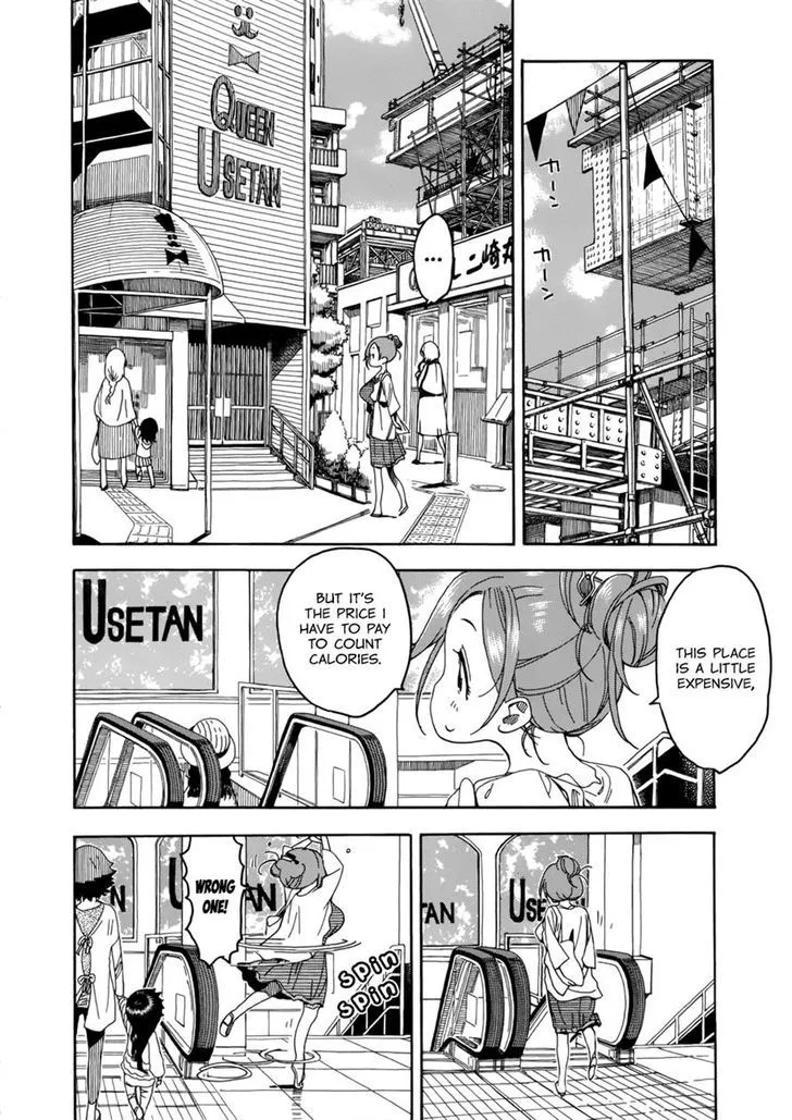 Read Okusan chapter 18 image 13 on Lezhin