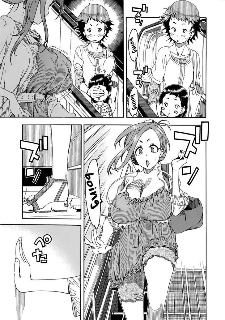 Read Okusan chapter 18 image 14 on Lezhin