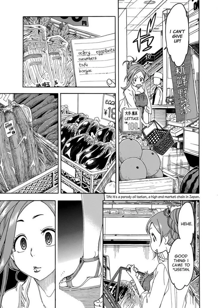 Read Okusan chapter 18 image 16 on Lezhin