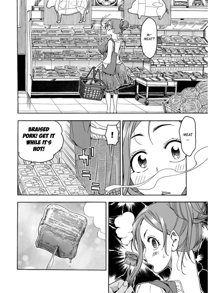 Read Okusan chapter 18 image 17 on Lezhin