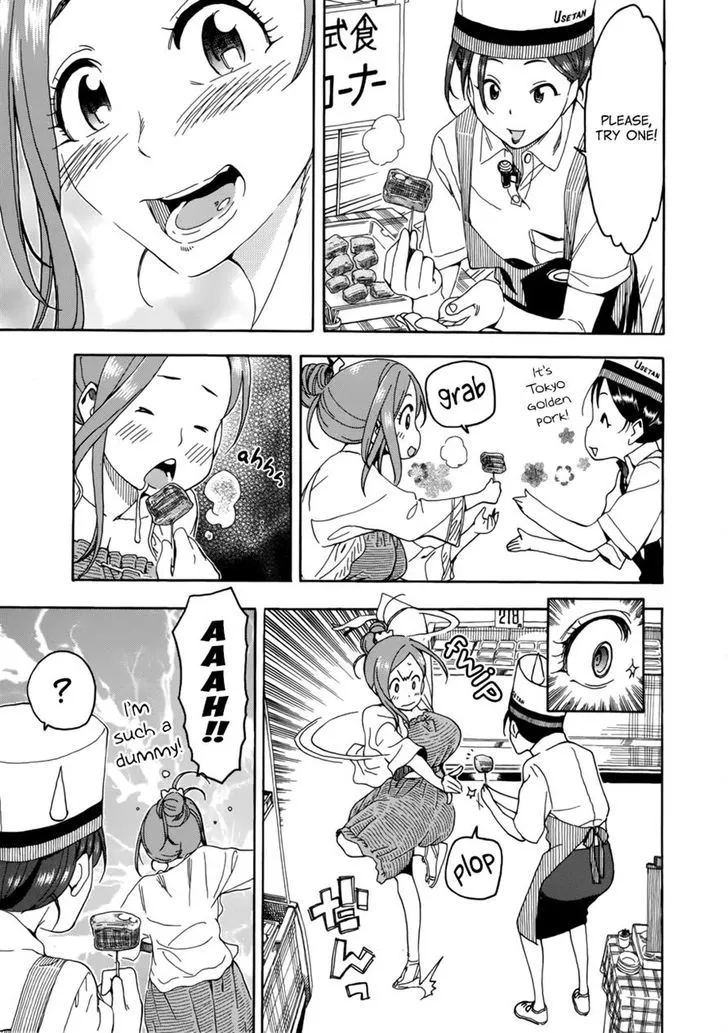 Read Okusan chapter 18 image 18 on Lezhin