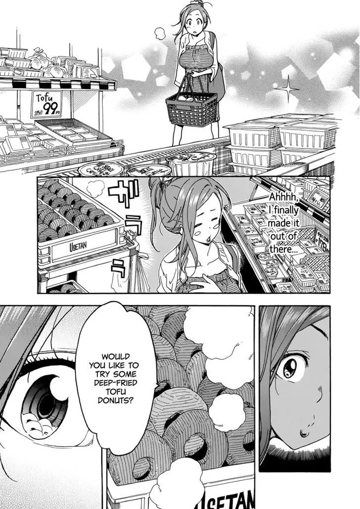 Read Okusan chapter 18 image 20 on Lezhin