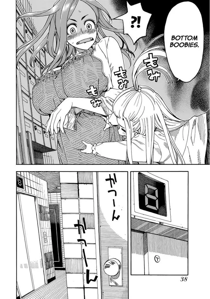 Read Okusan chapter 18 image 9 on Lezhin
