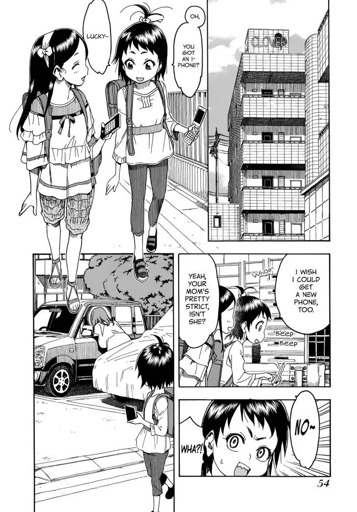 Read Okusan chapter 19 image 1 on Lezhin