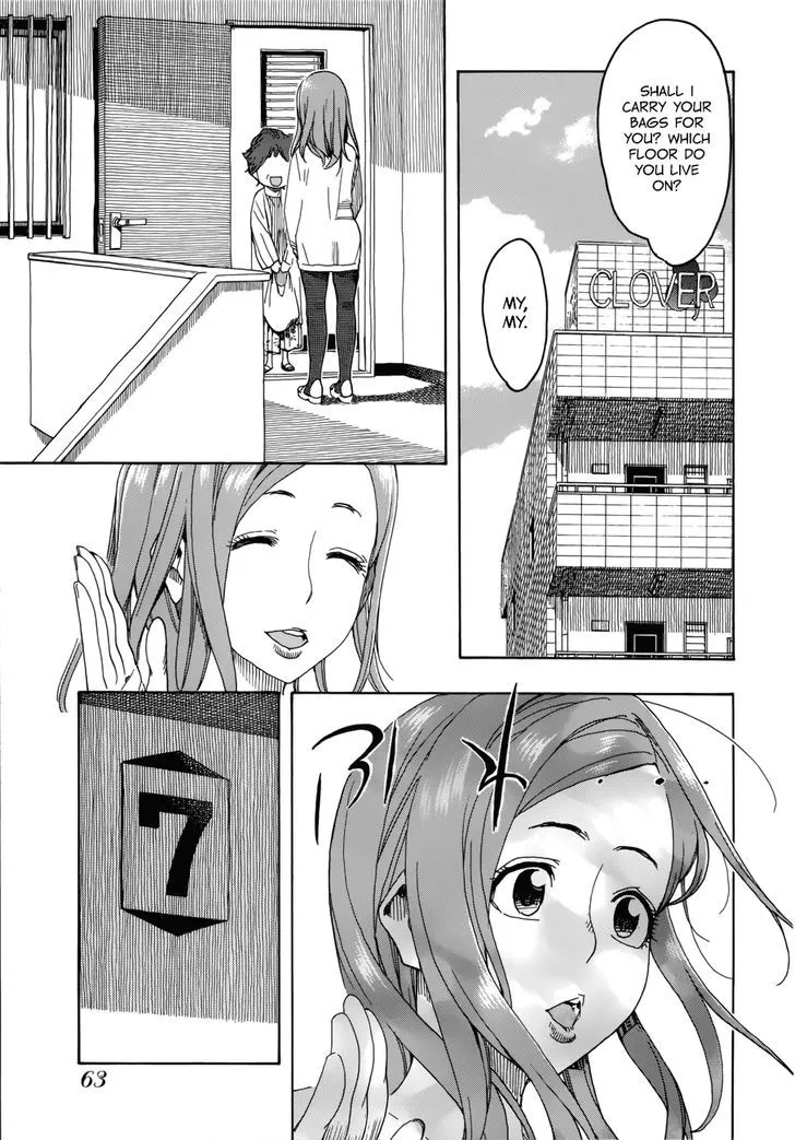 Read Okusan chapter 19 image 10 on Lezhin