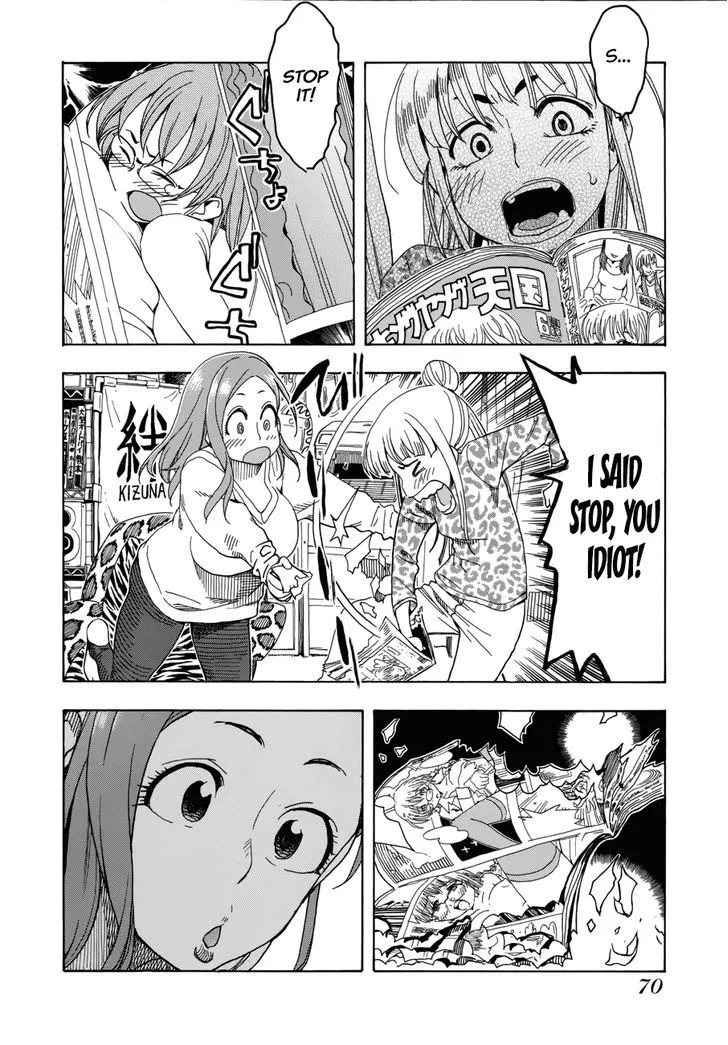 Read Okusan chapter 19 image 17 on Lezhin