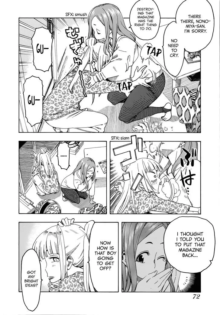 Read Okusan chapter 19 image 19 on Lezhin