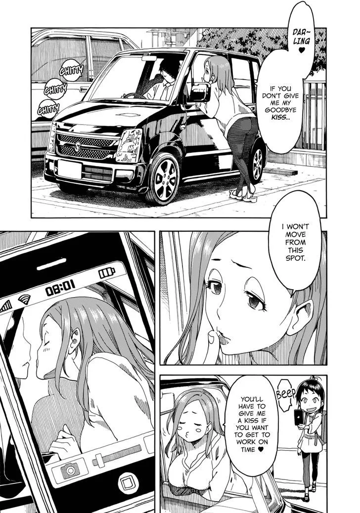 Read Okusan chapter 19 image 2 on Lezhin