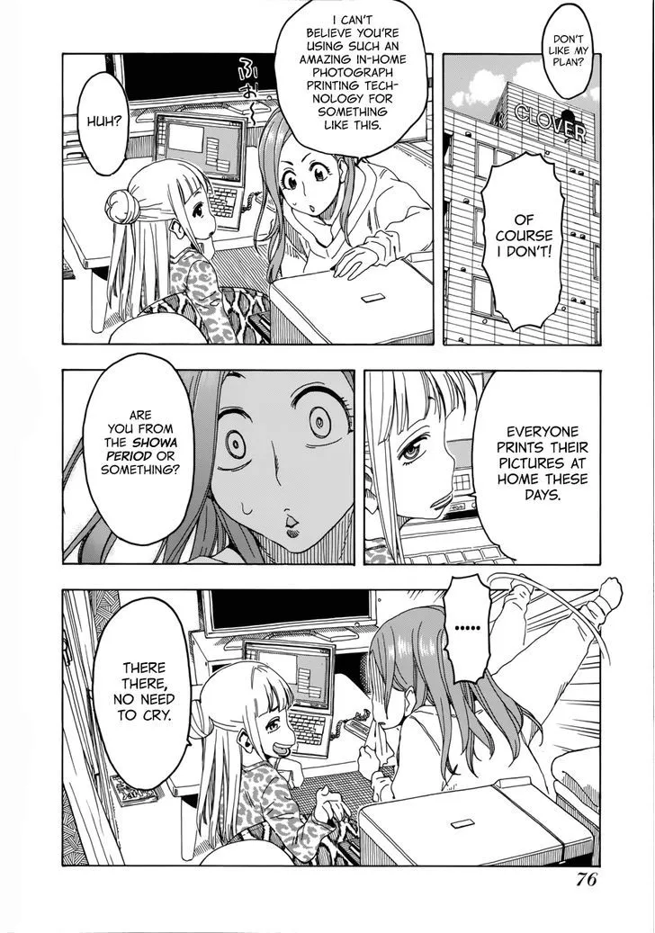Read Okusan chapter 19 image 23 on Lezhin