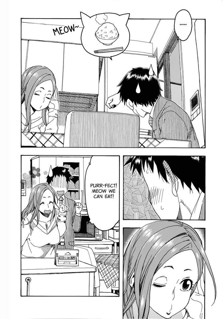 Read Okusan chapter 19 image 27 on Lezhin
