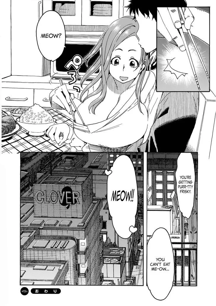 Read Okusan chapter 19 image 29 on Lezhin
