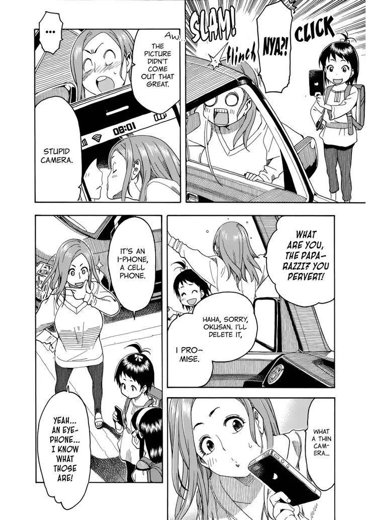 Read Okusan chapter 19 image 3 on Lezhin