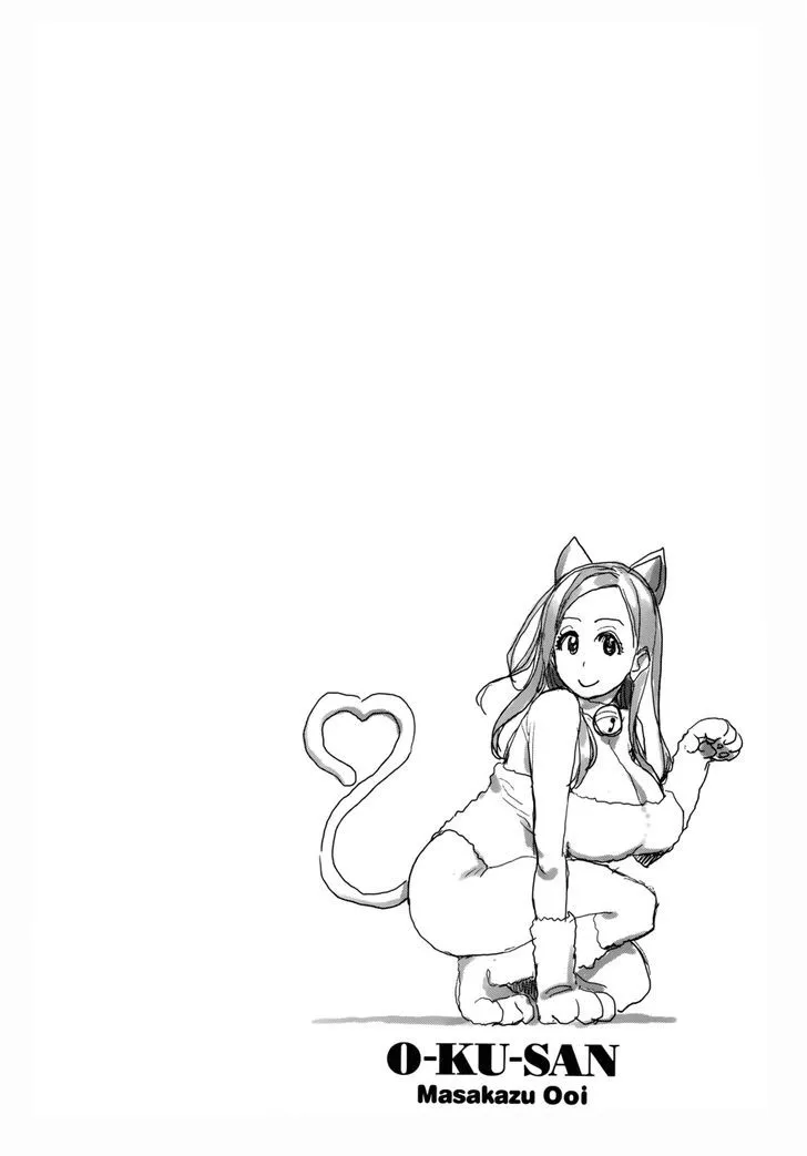 Read Okusan chapter 19 image 31 on Lezhin