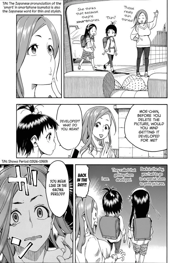 Read Okusan chapter 19 image 4 on Lezhin
