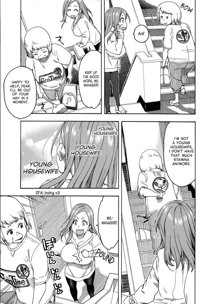 Read Okusan chapter 19 image 6 on Lezhin