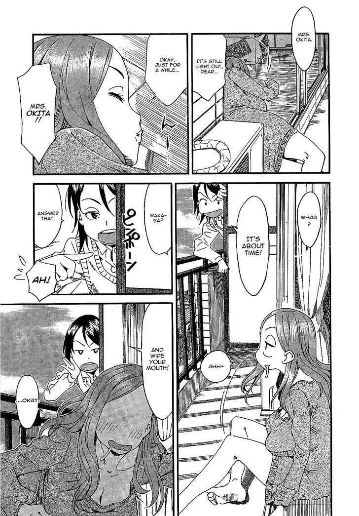 Read Okusan chapter 2 image 10 on Lezhin
