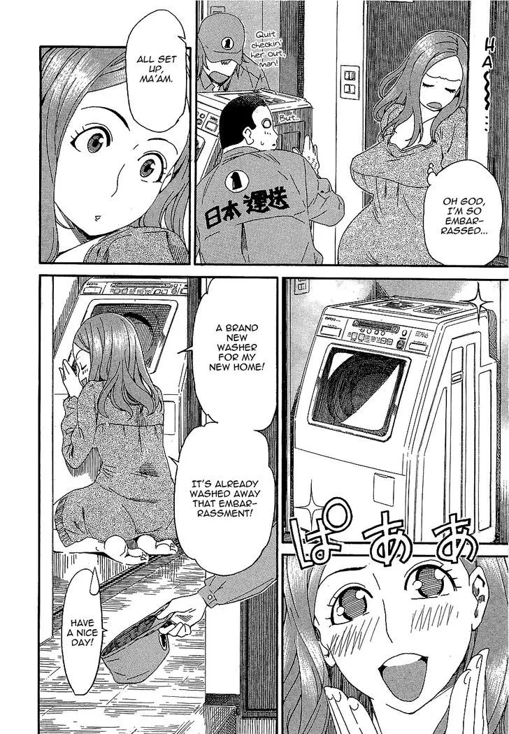 Read Okusan chapter 2 image 11 on Lezhin