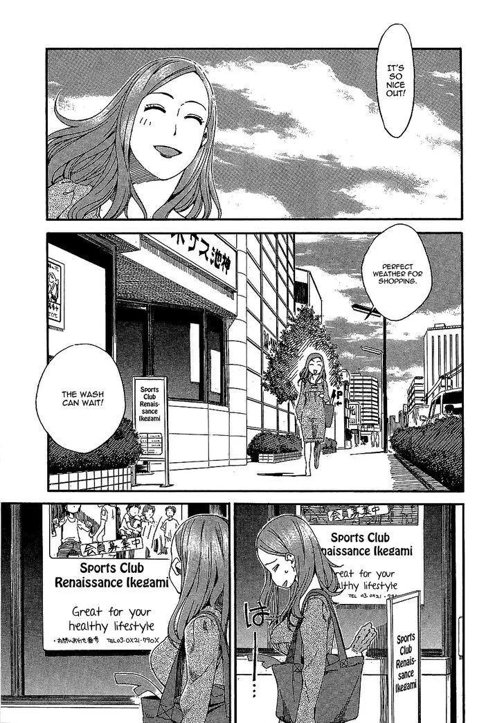 Read Okusan chapter 2 image 14 on Lezhin
