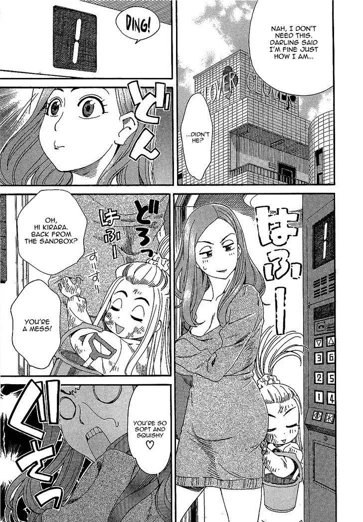 Read Okusan chapter 2 image 16 on Lezhin