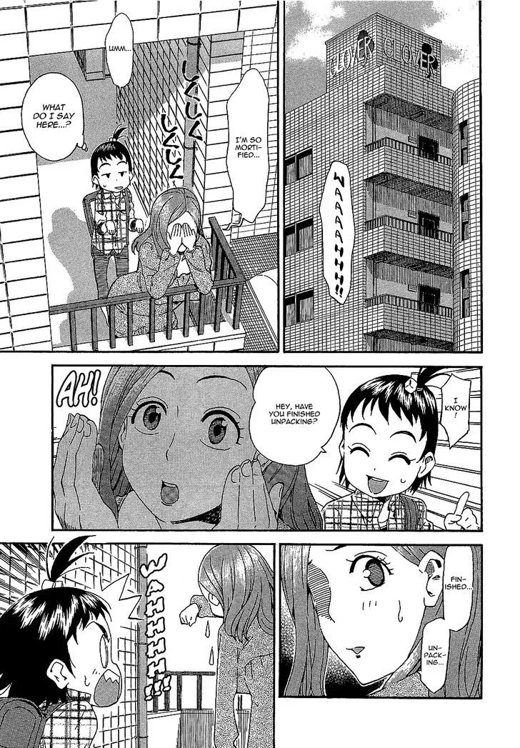 Read Okusan chapter 2 image 4 on Lezhin