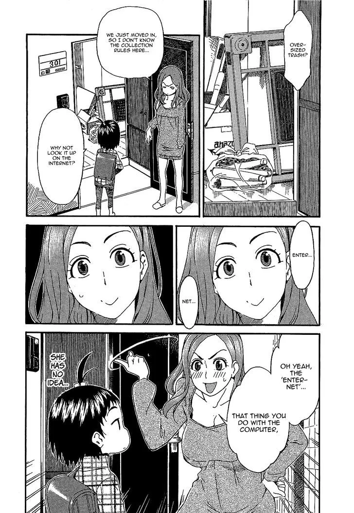 Read Okusan chapter 2 image 5 on Lezhin