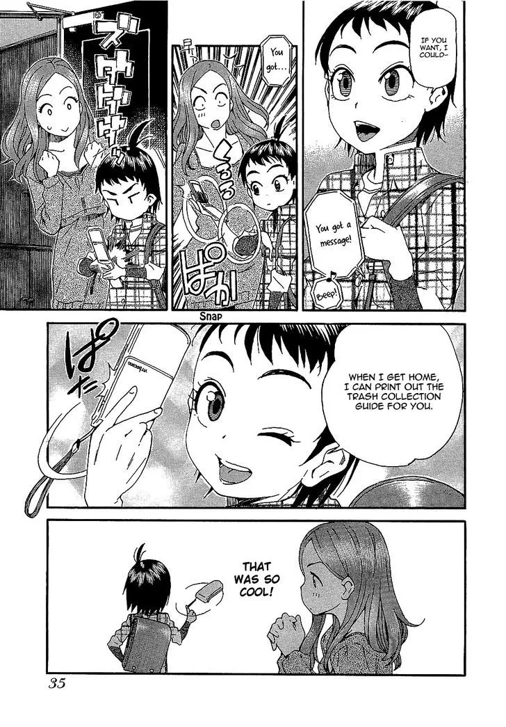 Read Okusan chapter 2 image 6 on Lezhin