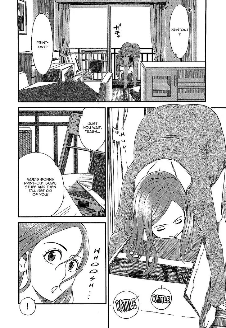 Read Okusan chapter 2 image 7 on Lezhin