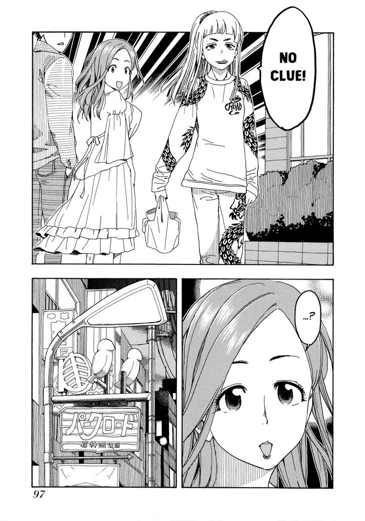Read Okusan chapter 20 image 12 on Lezhin