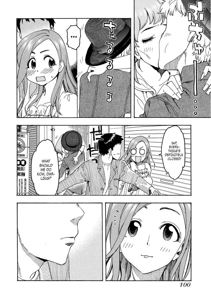 Read Okusan chapter 20 image 15 on Lezhin