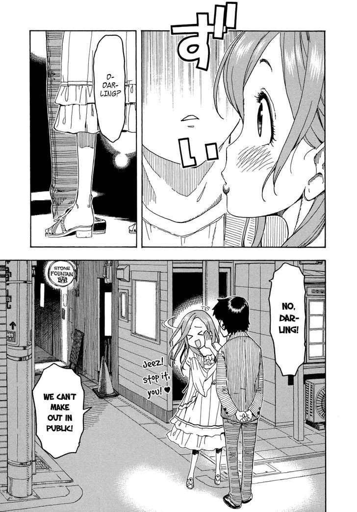Read Okusan chapter 20 image 16 on Lezhin