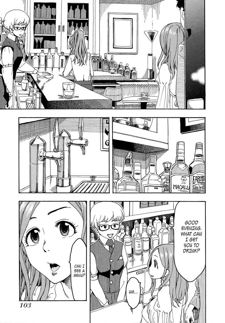 Read Okusan chapter 20 image 18 on Lezhin