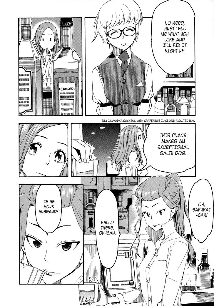 Read Okusan chapter 20 image 19 on Lezhin