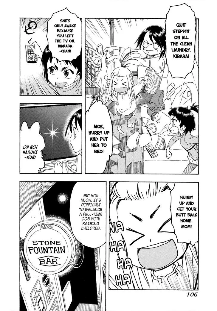 Read Okusan chapter 20 image 21 on Lezhin
