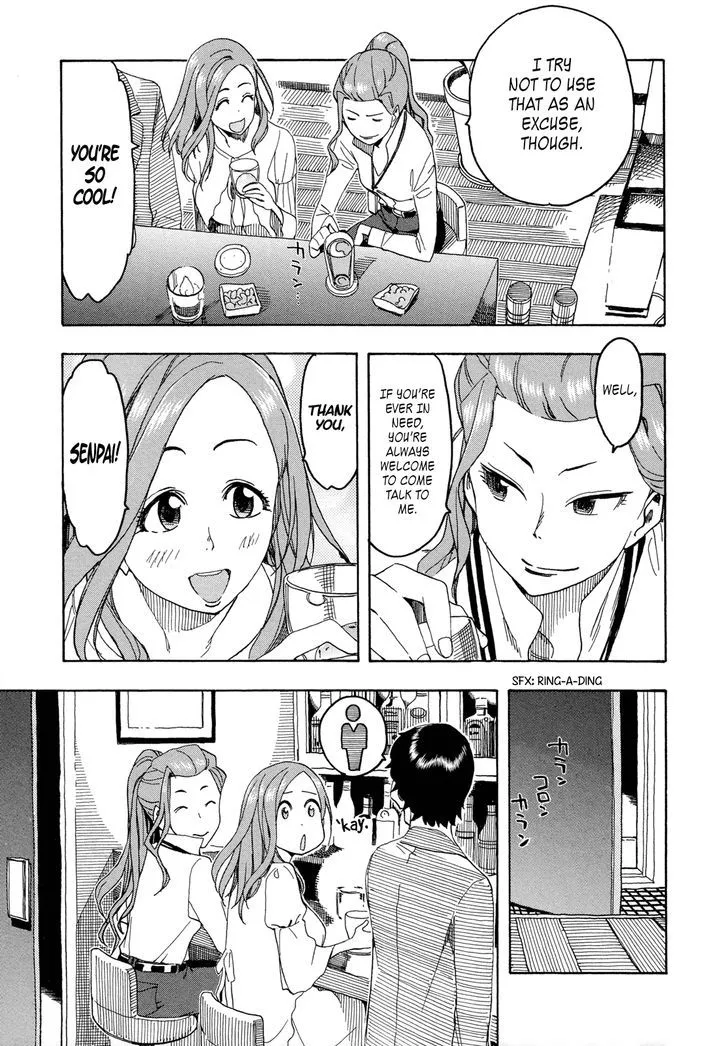 Read Okusan chapter 20 image 22 on Lezhin