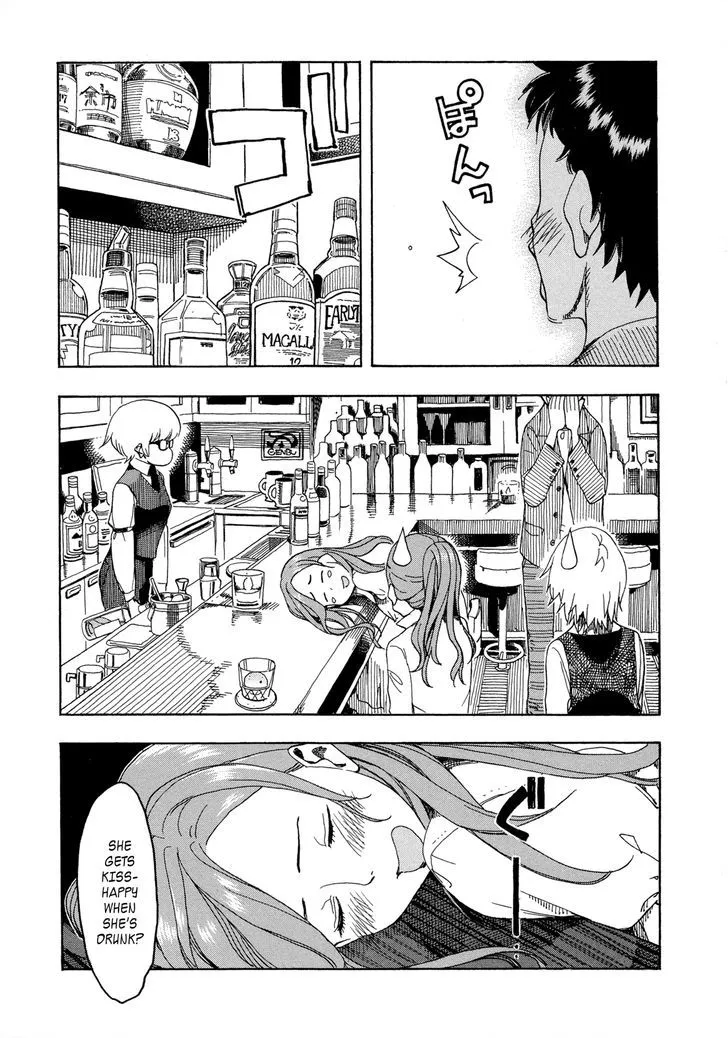 Read Okusan chapter 20 image 26 on Lezhin