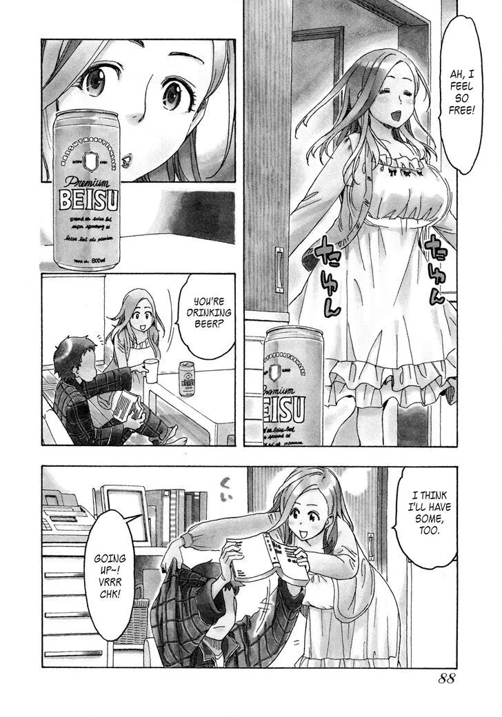Read Okusan chapter 20 image 3 on Lezhin