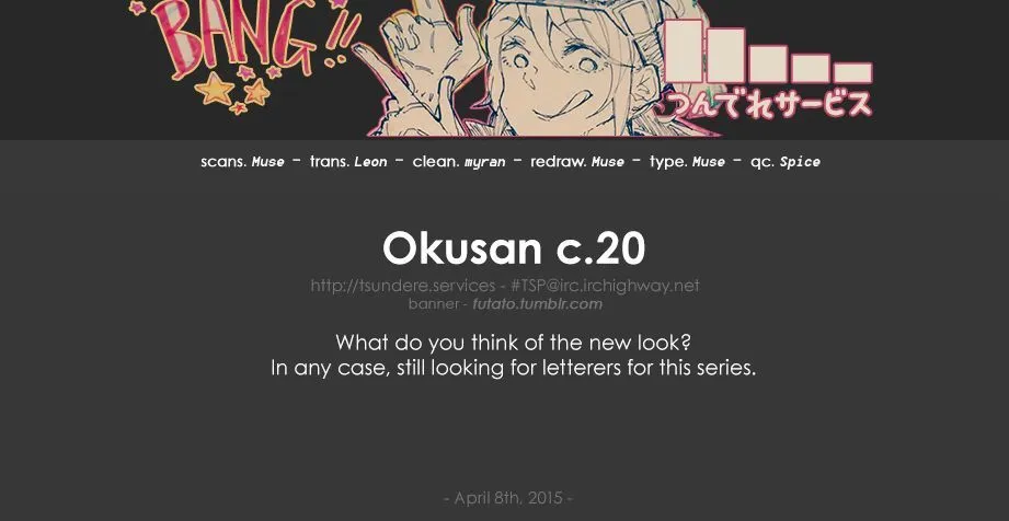 Read Okusan chapter 20 image 30 on Lezhin