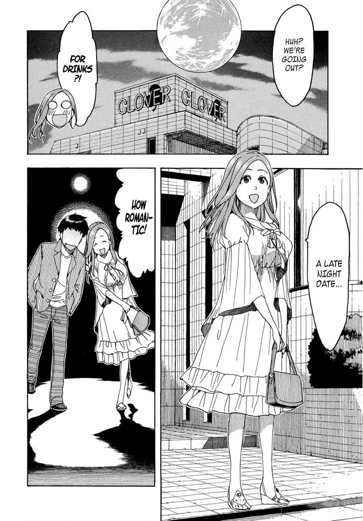 Read Okusan chapter 20 image 9 on Lezhin