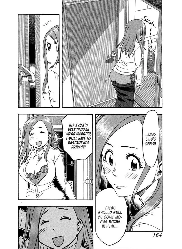 Read Okusan chapter 22 image 17 on Lezhin