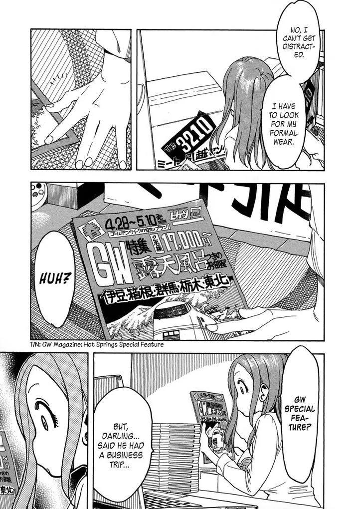 Read Okusan chapter 22 image 20 on Lezhin