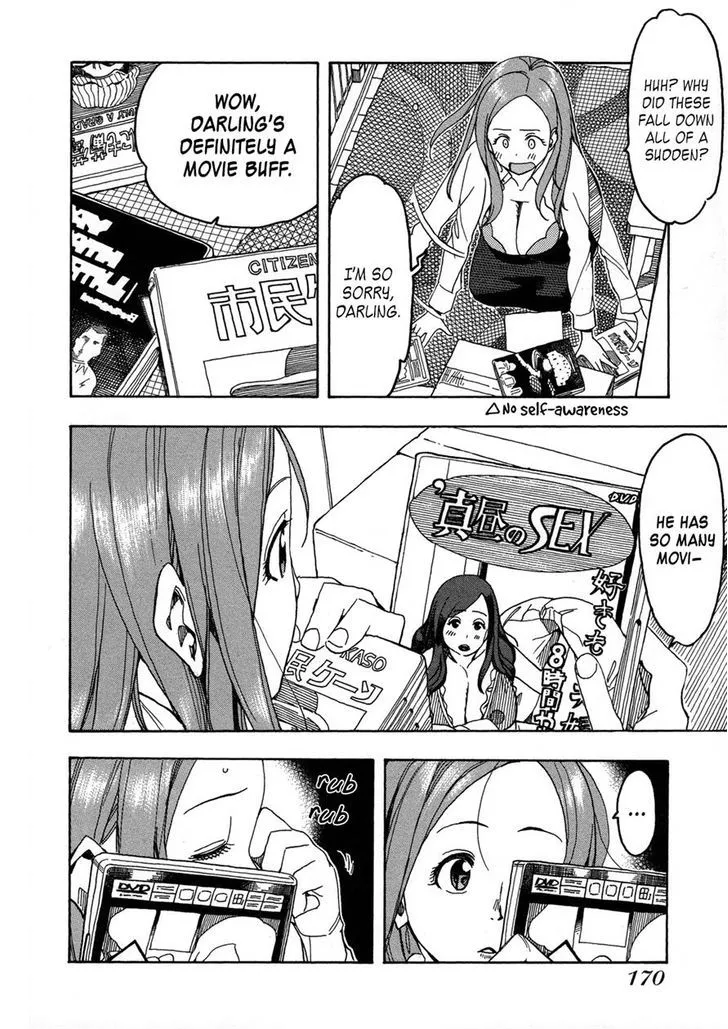 Read Okusan chapter 22 image 23 on Lezhin
