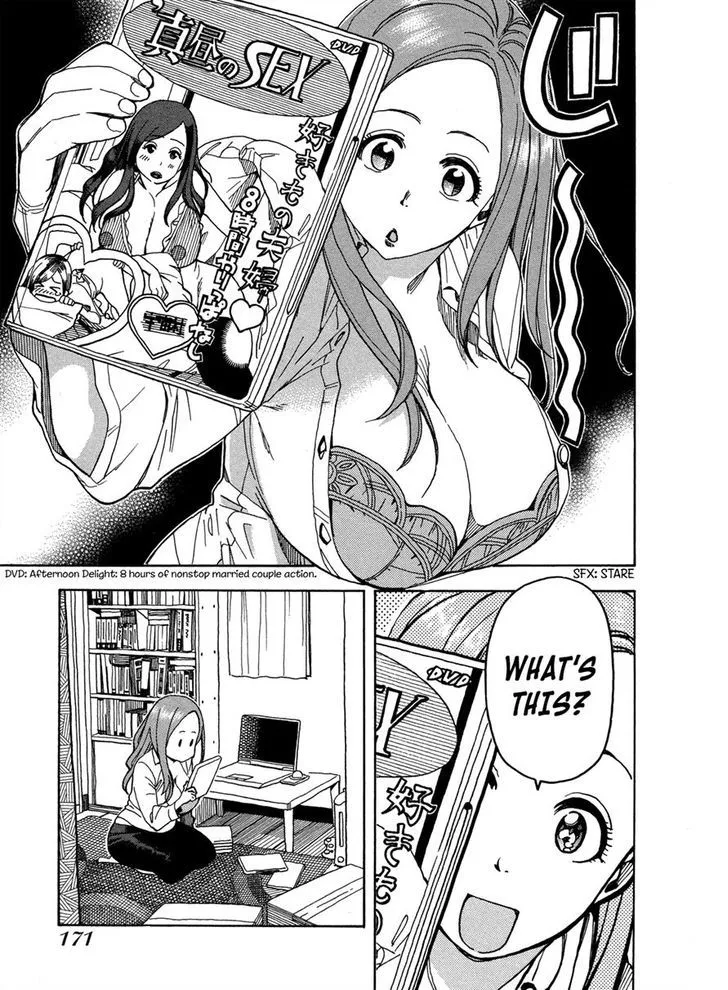 Read Okusan chapter 22 image 24 on Lezhin