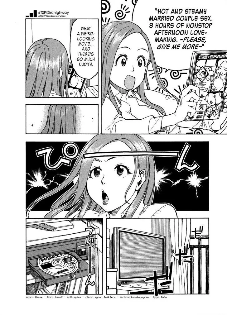 Read Okusan chapter 22 image 25 on Lezhin