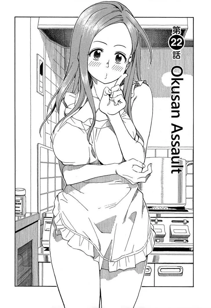 Read Okusan chapter 22 image 3 on Lezhin